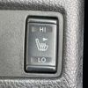 nissan x-trail 2013 CFJ1828649 image 23