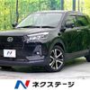 daihatsu rocky 2023 CFJ1756353 image 1