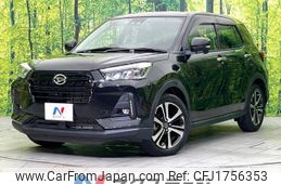 daihatsu rocky 2023 CFJ1756353