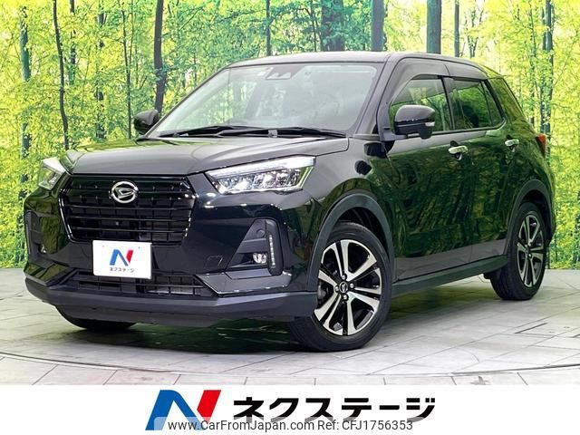 daihatsu rocky 2023 CFJ1756353 image 1