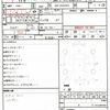 toyota hiace-van 2017 quick_quick_QDF-KDH201V_5030682 image 10