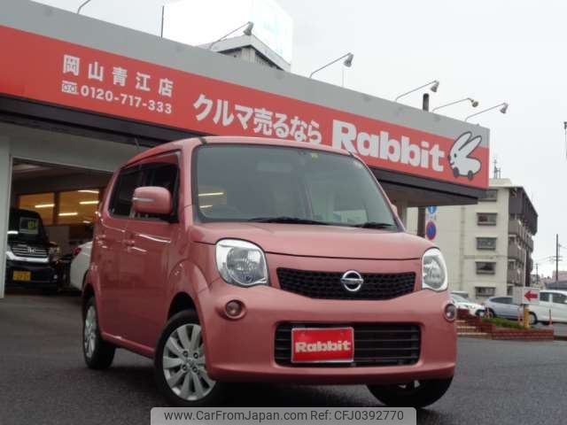 nissan moco 2014 -NISSAN 【岡山 580】--Moco DBA-MG33S--MG33S-661686---NISSAN 【岡山 580】--Moco DBA-MG33S--MG33S-661686- image 1