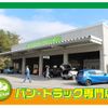 mazda bongo-truck 2014 GOO_NET_EXCHANGE_1002697A30250524W001 image 34
