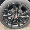 jaguar e-pace 2018 quick_quick_LDA-DF2NA_SADFA2AN1J1Z13735 image 20