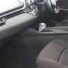 toyota c-hr 2019 -TOYOTA--C-HR DAA-ZYX10--ZYX10-2173697---TOYOTA--C-HR DAA-ZYX10--ZYX10-2173697- image 17