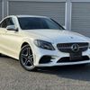 mercedes-benz c-class 2019 -MERCEDES-BENZ--Benz C Class 5AA-205077--WDD2050772R526121---MERCEDES-BENZ--Benz C Class 5AA-205077--WDD2050772R526121- image 8