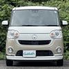 daihatsu move-canbus 2017 CFJ1697178 image 18
