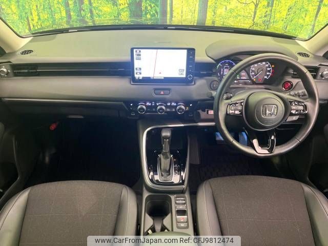 honda vezel 2021 -HONDA--VEZEL 6AA-RV5--RV5-1013619---HONDA--VEZEL 6AA-RV5--RV5-1013619- image 2