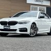 bmw 5-series 2017 -BMW--BMW 5 Series LDA-JC20--WBAJC32050G865125---BMW--BMW 5 Series LDA-JC20--WBAJC32050G865125- image 17