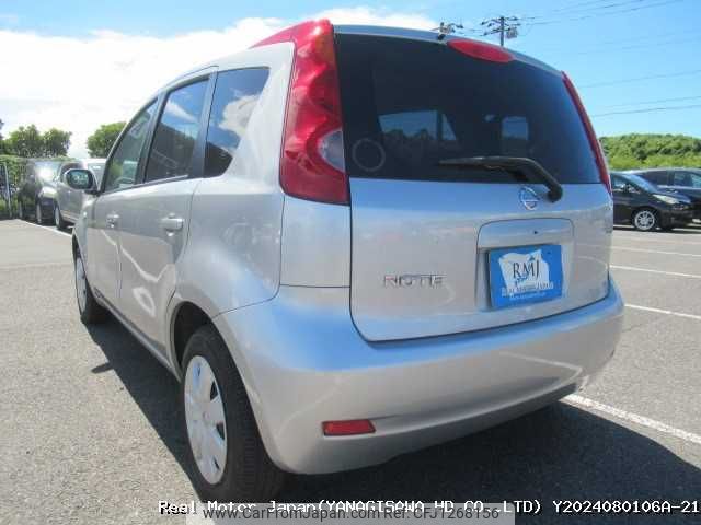 nissan note undefined 3282185-Y2024080106A-21 image 2
