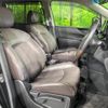 nissan elgrand 2020 -NISSAN--Elgrand 5BA-TE52--TE52-145728---NISSAN--Elgrand 5BA-TE52--TE52-145728- image 9