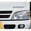 toyota toyoace 2014 CFJ1453906 image 15
