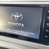 toyota prius 2015 CFJ1727034 image 3