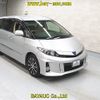 toyota estima-hybrid 2014 -TOYOTA--Estima Hybrid AHR20W-7082851---TOYOTA--Estima Hybrid AHR20W-7082851- image 1