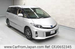 toyota estima-hybrid 2014 -TOYOTA--Estima Hybrid AHR20W-7082851---TOYOTA--Estima Hybrid AHR20W-7082851-