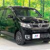 honda n-wgn 2018 -HONDA--N WGN DBA-JH2--JH2-2203784---HONDA--N WGN DBA-JH2--JH2-2203784- image 17