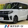 daihatsu tanto 2019 -DAIHATSU--Tanto 6BA-LA650S--LA650S-0006508---DAIHATSU--Tanto 6BA-LA650S--LA650S-0006508- image 1