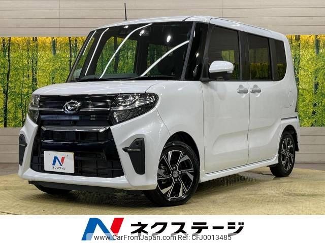 daihatsu tanto 2019 -DAIHATSU--Tanto 6BA-LA650S--LA650S-0006508---DAIHATSU--Tanto 6BA-LA650S--LA650S-0006508- image 1