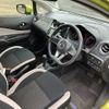 nissan note 2019 -NISSAN--Note E12--623038---NISSAN--Note E12--623038- image 30