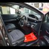 toyota sienta 2016 -TOYOTA--Sienta NHP170G--7044906---TOYOTA--Sienta NHP170G--7044906- image 22