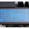 mitsubishi-fuso canter 2017 -MITSUBISHI--Canter TPG-FEA50--FEA50-560346---MITSUBISHI--Canter TPG-FEA50--FEA50-560346- image 12