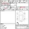 daihatsu wake 2020 quick_quick_DBA-LA700S_LA700S-0156232 image 15