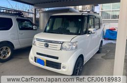 honda n-box 2014 -HONDA--N BOX DBA-JF1--JF1-1509471---HONDA--N BOX DBA-JF1--JF1-1509471-