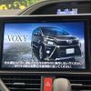toyota voxy 2021 quick_quick_ZRR80W_ZRR80-0674633 image 3