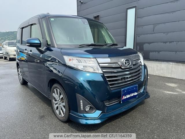 daihatsu thor 2017 quick_quick_M900S_M900S-0013792 image 1