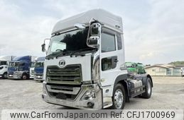 nissan diesel-ud-quon 2019 CFJ1700969