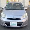nissan march 2011 CFJ1766787 image 14