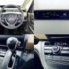 honda freed 2017 CFJ1841731 image 4