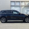 mercedes-benz glc-class 2020 -MERCEDES-BENZ--Benz GLC 3DA-253915--WDC2539152F747264---MERCEDES-BENZ--Benz GLC 3DA-253915--WDC2539152F747264- image 23