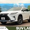 lexus rx 2018 -LEXUS--Lexus RX DBA-AGL25W--AGL25-0007993---LEXUS--Lexus RX DBA-AGL25W--AGL25-0007993- image 1