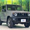 suzuki jimny 2023 -SUZUKI--Jimny 3BA-JB64W--JB64W-291680---SUZUKI--Jimny 3BA-JB64W--JB64W-291680- image 17