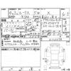 nissan roox 2022 -NISSAN--Roox B44A--B44A-0110079---NISSAN--Roox B44A--B44A-0110079- image 4