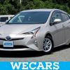 toyota prius 2016 CFJ1624076 image 1
