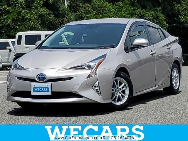 toyota prius 2016 CFJ1624076 image 1