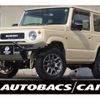 suzuki jimny 2019 -SUZUKI--Jimny 3BA-JB64W--JB64W-134063---SUZUKI--Jimny 3BA-JB64W--JB64W-134063- image 1