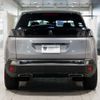 peugeot 3008 2024 -PEUGEOT--Peugeot 3008 5BA-P845G06--VF3M45GFUPS111090---PEUGEOT--Peugeot 3008 5BA-P845G06--VF3M45GFUPS111090- image 13