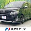 toyota voxy 2015 -TOYOTA--Voxy DBA-ZRR80W--ZRR80-0168285---TOYOTA--Voxy DBA-ZRR80W--ZRR80-0168285- image 1