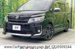 toyota voxy 2015 -TOYOTA--Voxy DBA-ZRR80W--ZRR80-0168285---TOYOTA--Voxy DBA-ZRR80W--ZRR80-0168285-