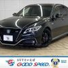 toyota crown-hybrid 2018 quick_quick_6AA-GWS224_GWS224-1000700 image 1