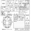 daihatsu move 2017 CFJ1664031 image 3