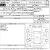 toyota prius-α 2015 -TOYOTA 【尾張小牧 302ぬ7453】--Prius α ZVW41W-3374632---TOYOTA 【尾張小牧 302ぬ7453】--Prius α ZVW41W-3374632- image 3