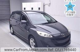 mazda premacy 2014 CFJ1769440