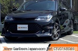 toyota corolla-fielder 2016 -TOYOTA--Corolla Fielder DBA-NRE161G--NRE161-8014686---TOYOTA--Corolla Fielder DBA-NRE161G--NRE161-8014686-