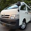 toyota hiace-van 2008 CFJ1691174 image 3