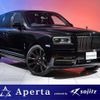 rolls-royce cullinan 2020 quick_quick_7BA-689X_SCATV8206LU202744 image 1