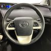 toyota prius 2016 -TOYOTA--Prius DAA-ZVW50--ZVW50-6014346---TOYOTA--Prius DAA-ZVW50--ZVW50-6014346- image 3